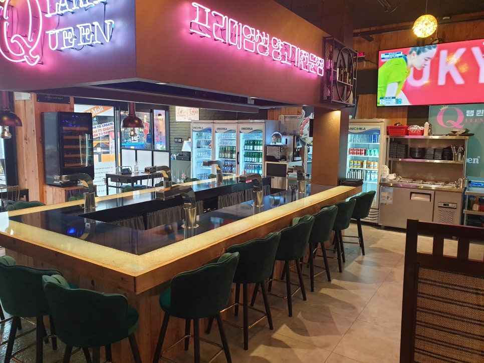 램퀸 이미지