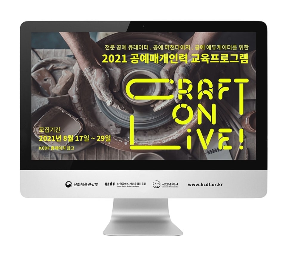예크디자인 이미지