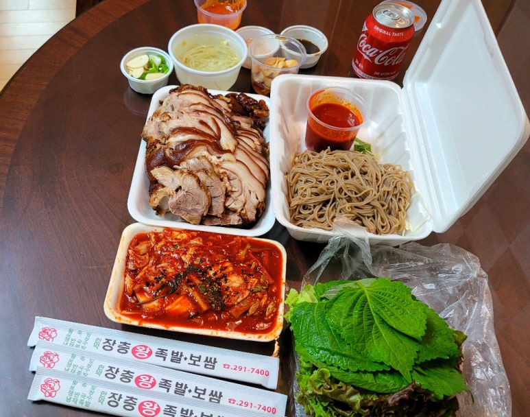 한약왕족발 이미지