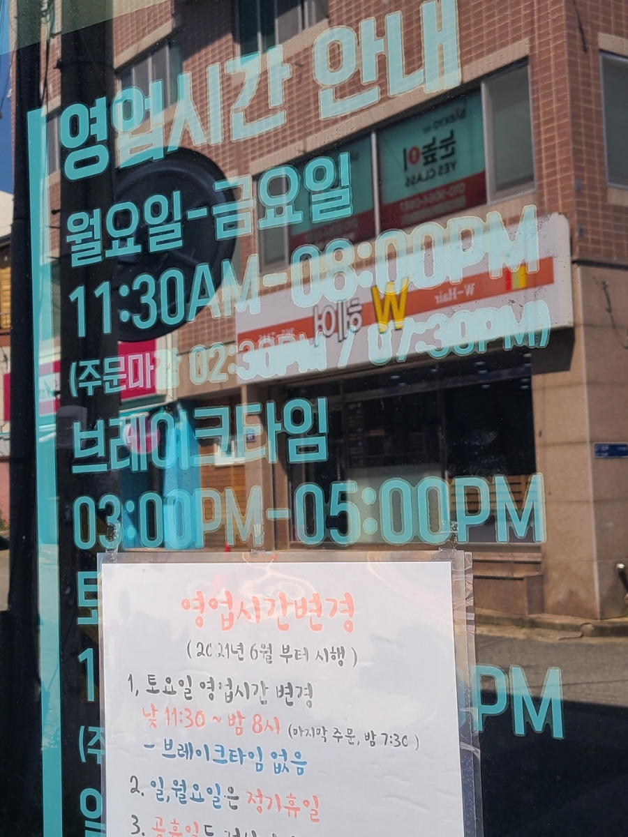 노란자국수 이미지