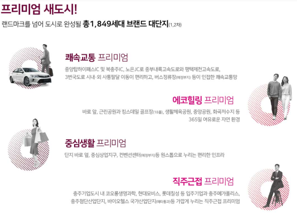삼일월 이미지