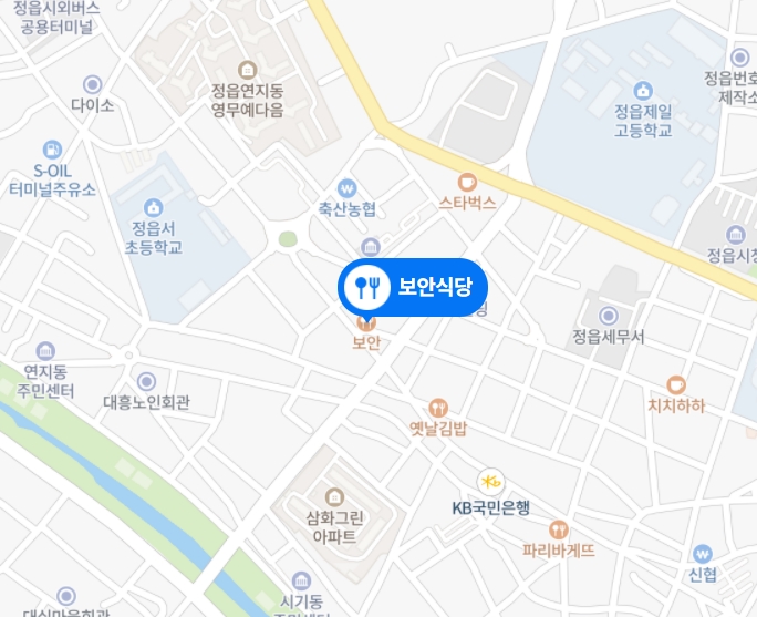 정읍식당 이미지
