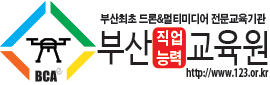 밝은미래드론교육원 이미지