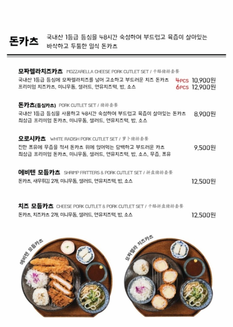 백소정 이미지