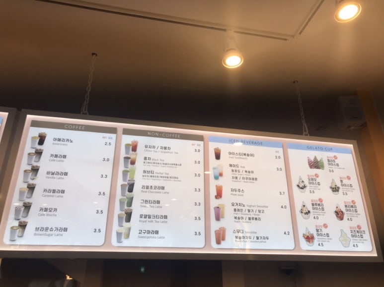 와플대학양덕캠퍼스 이미지