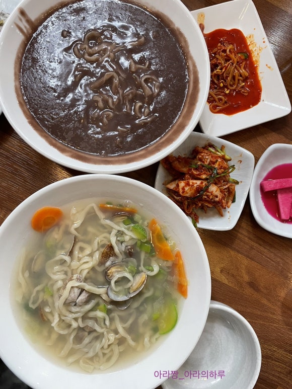 이방부분정비공업사 이미지