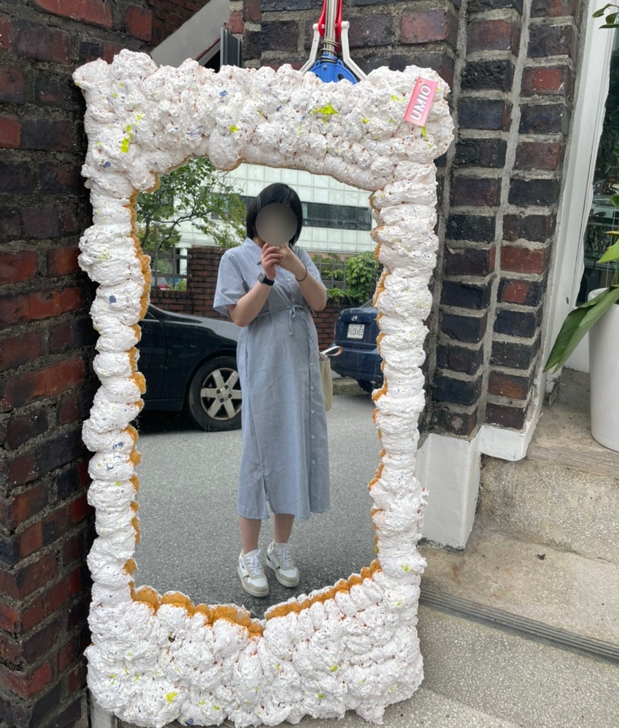 우미미용실 이미지