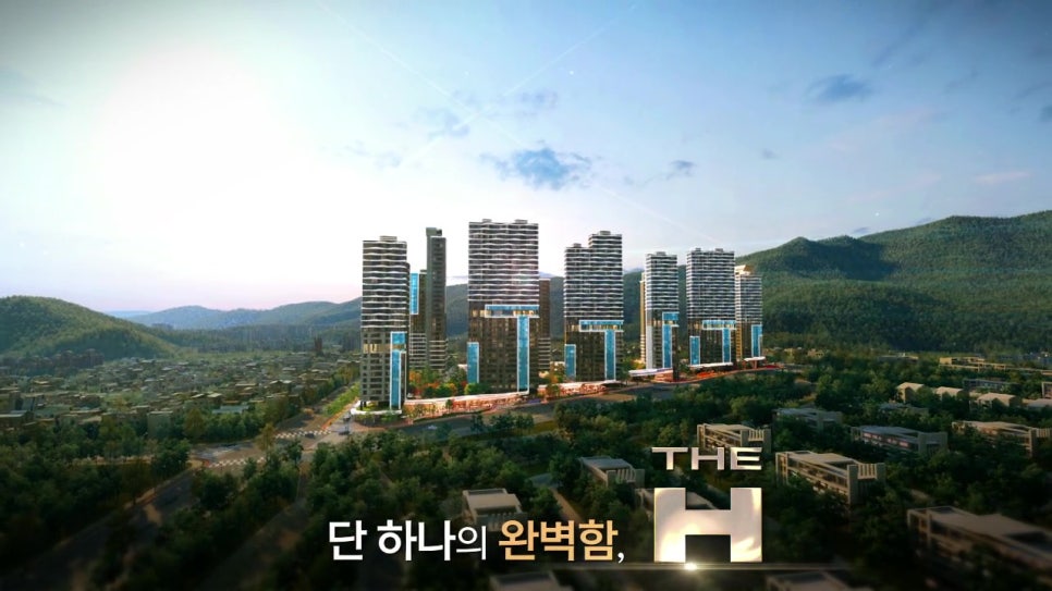 디에이치디자인 이미지