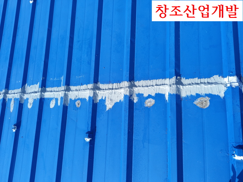 영도산업주식회사 이미지