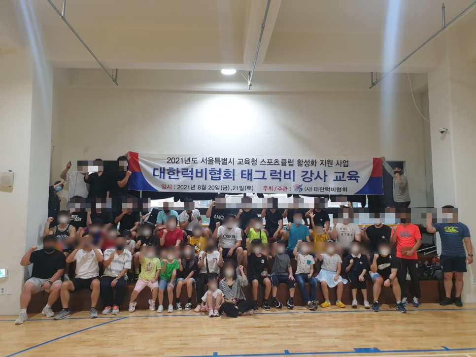 사회적협동조합학교체육진흥원 이미지