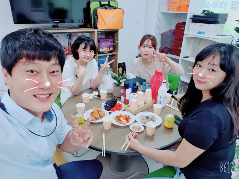 힐스템찜질센터 이미지