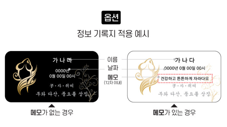 메르맥스 이미지