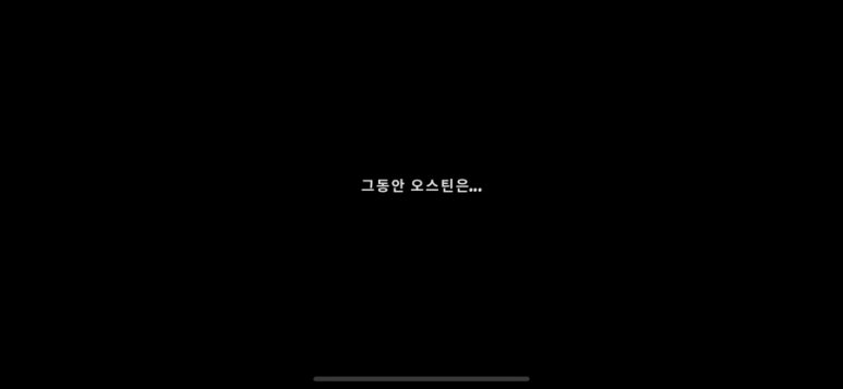 집꽃집 이미지