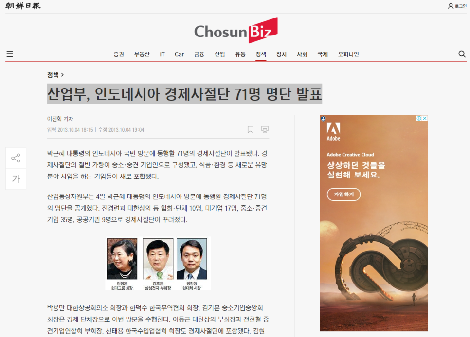 영림종합건축사사무소 이미지