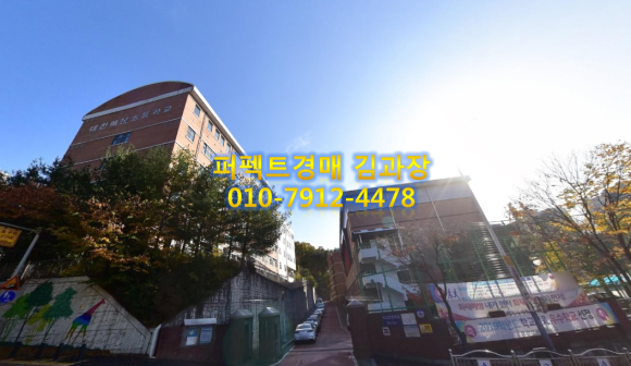 법동삼익소월상가 이미지
