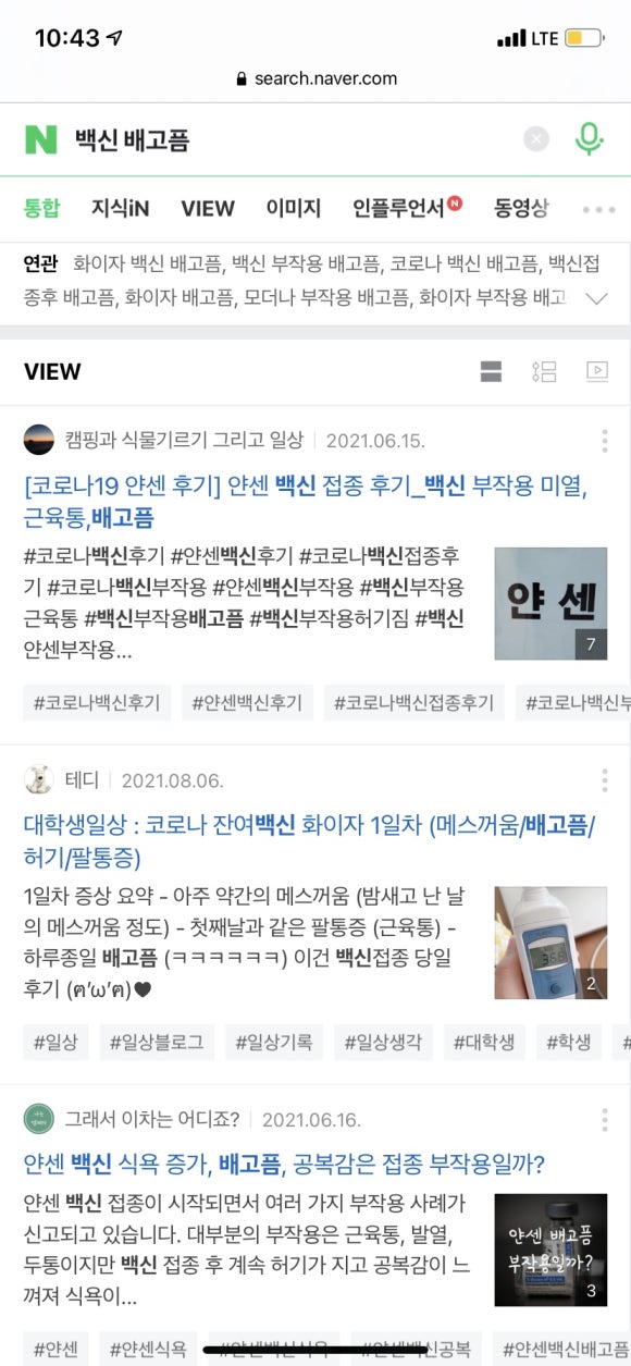 성경만두요리전문점 이미지
