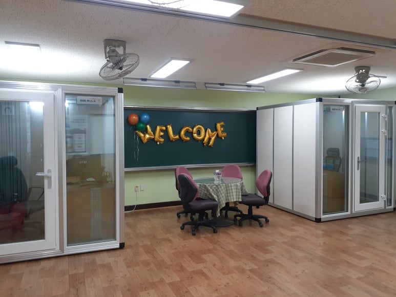 상인중학교 이미지