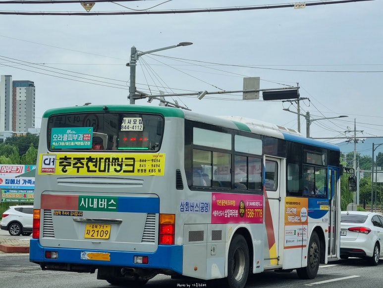 향산주유소 이미지