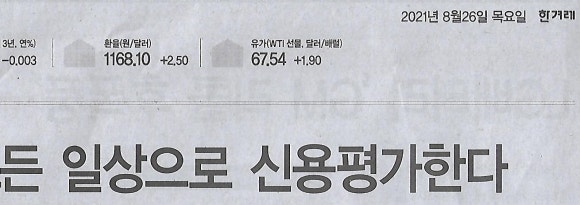 휴대폰나라 이미지