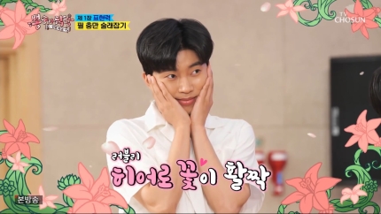 가위전설 이미지