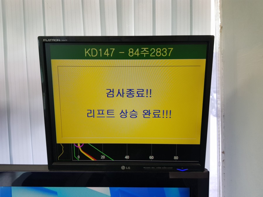 근원중기공업사 이미지