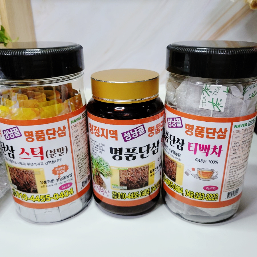 성냥골농장 이미지