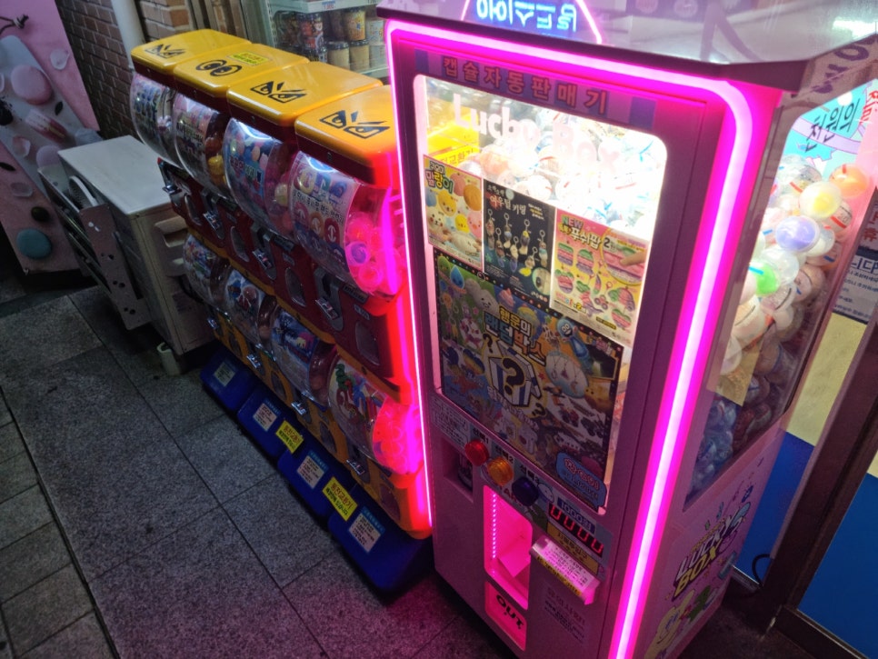 띵동아이스크림 이미지