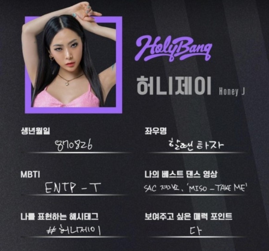 1995헤르츠 이미지