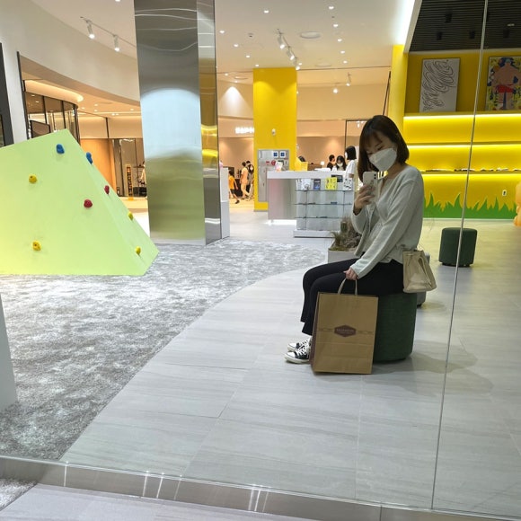 오규당대전신세계아트앤사이언스 이미지