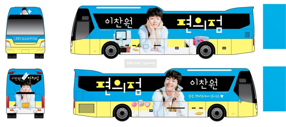 73도디자인 이미지