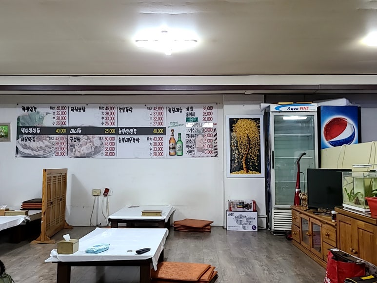 왕실족발&보쌈 이미지