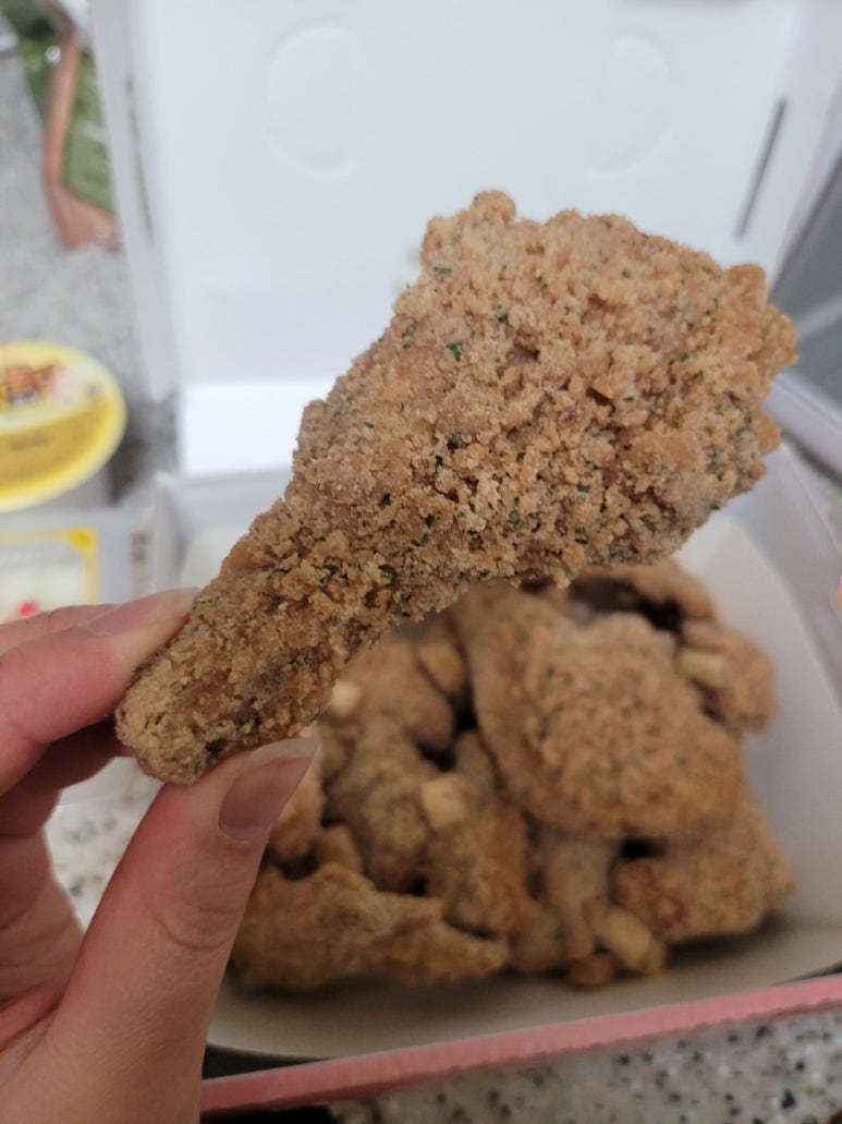 우와치킨 이미지