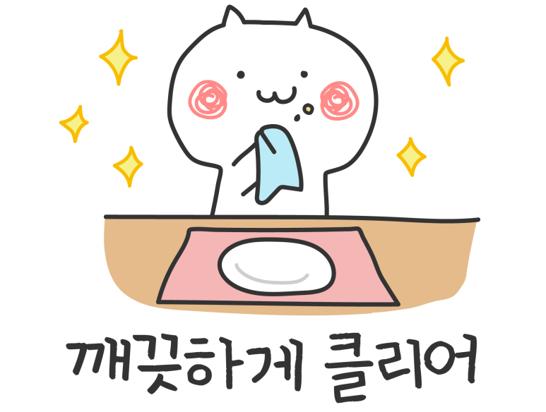 남문숯불바베큐앤치킨신제주점 이미지