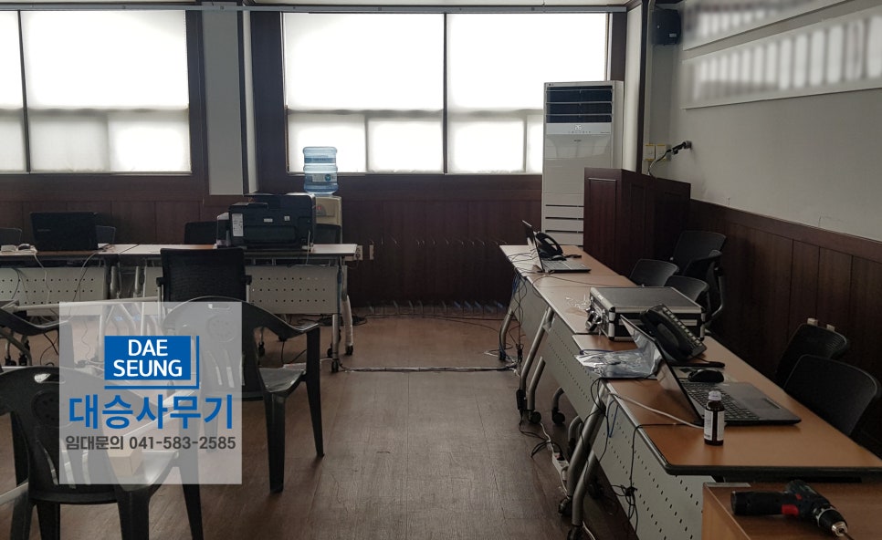 온양사무기 이미지
