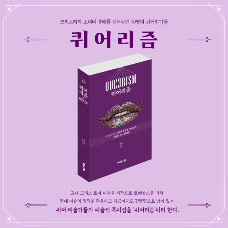 씨마스21 이미지