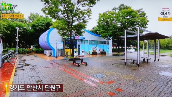 협동조합백길창작소 이미지
