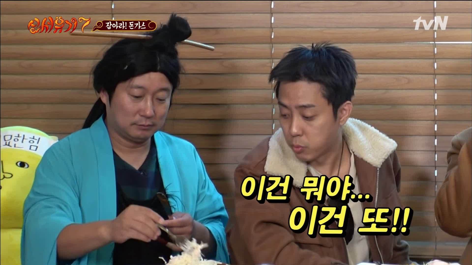 23번지남산돈까스 이미지