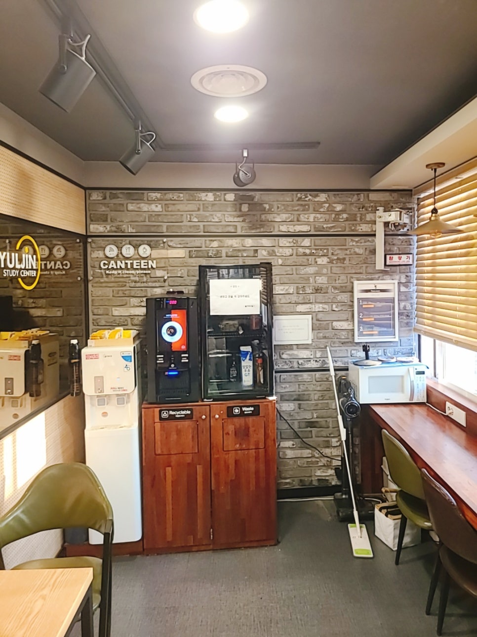 율진독서실 이미지