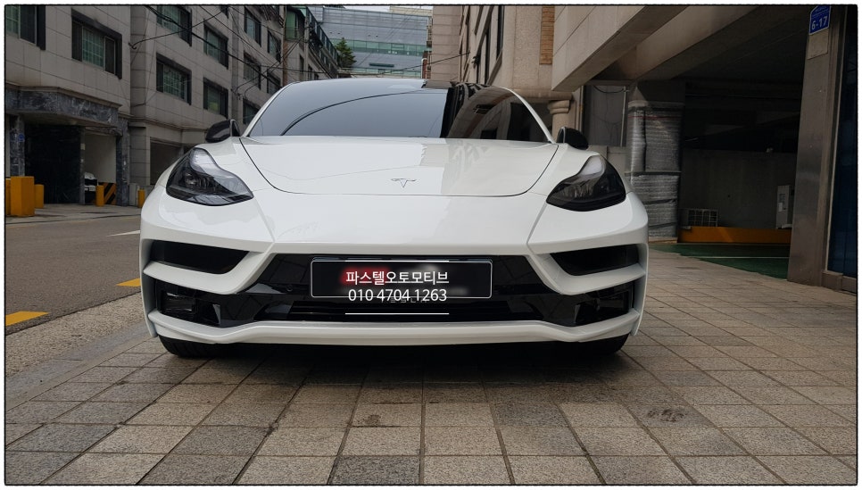스타테크 이미지