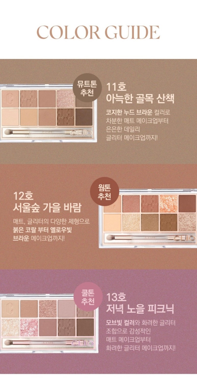 숲프로 이미지