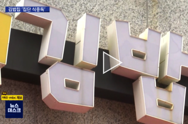 고양집 이미지