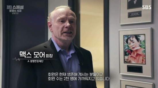 하늘냉동 이미지