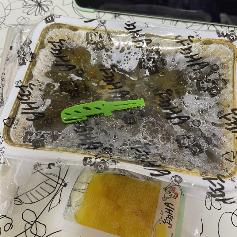 배떡 청량리점 이미지