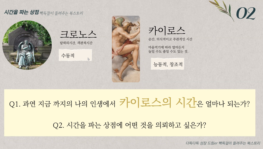 해피북 이미지