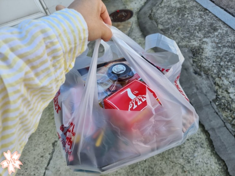 7번가피자옥포아주점 이미지