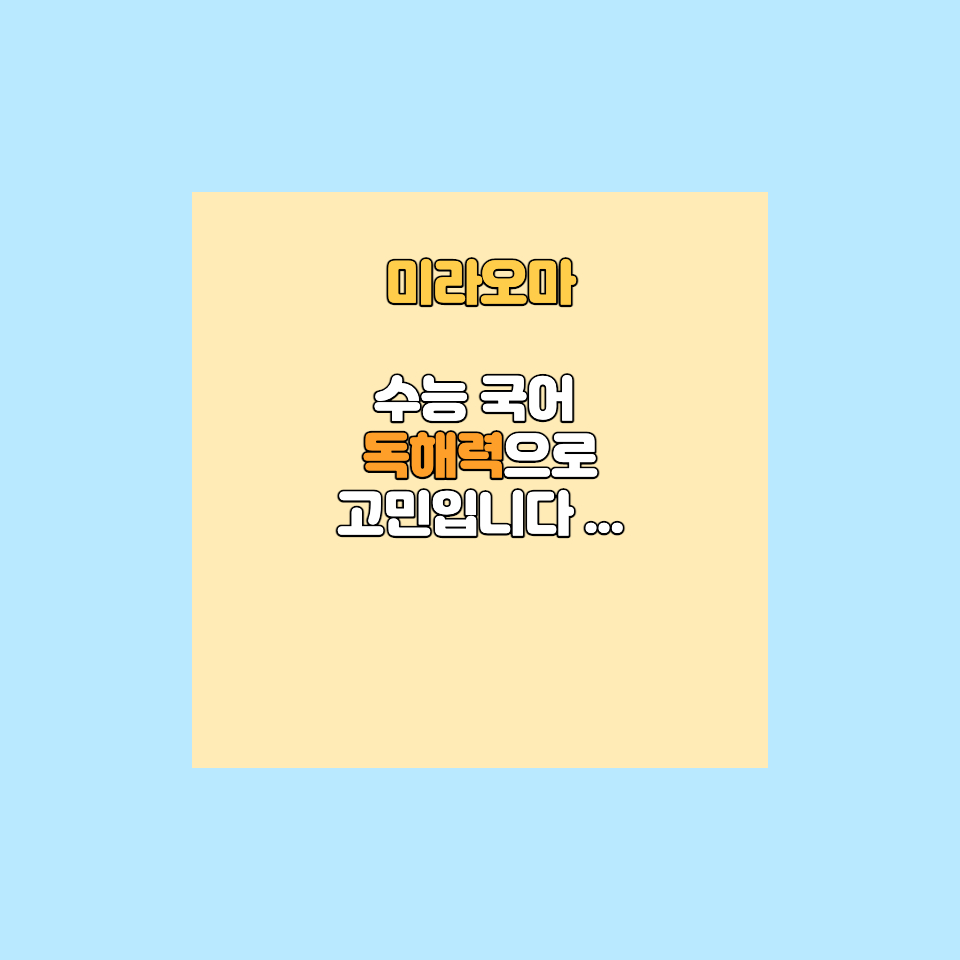씨스컴 이미지