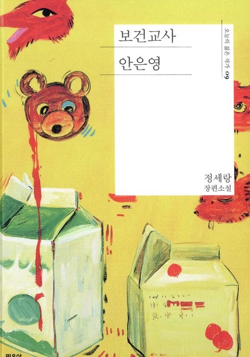 여수느낌 이미지