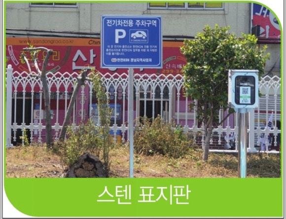 한우리보호작업장 이미지