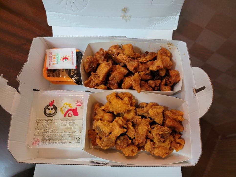 지붕위에파닭 이미지