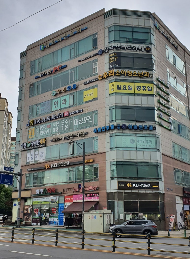 아산장편한내과 이미지